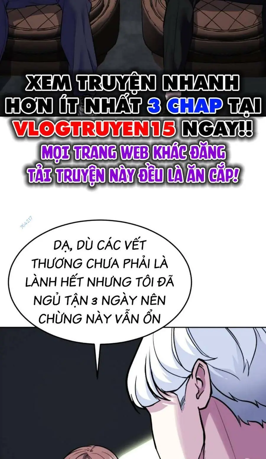 Chapter 224