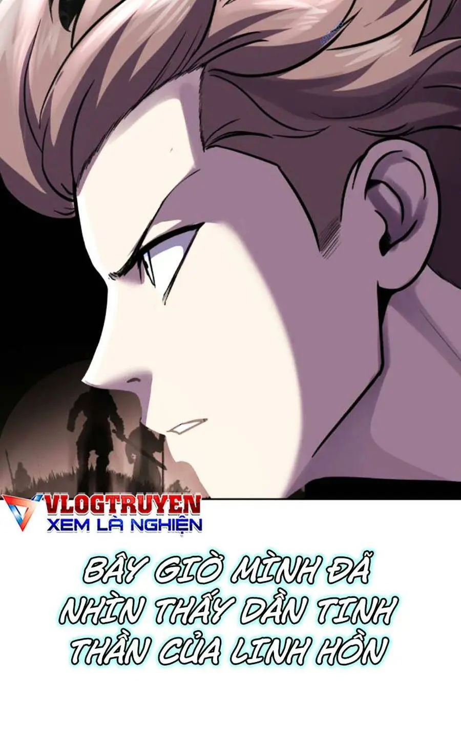 Chapter 219