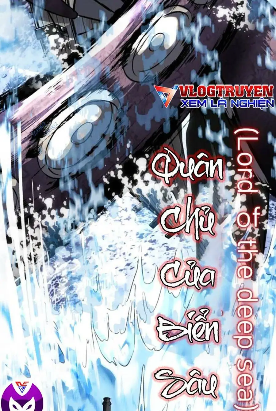 Chapter 216