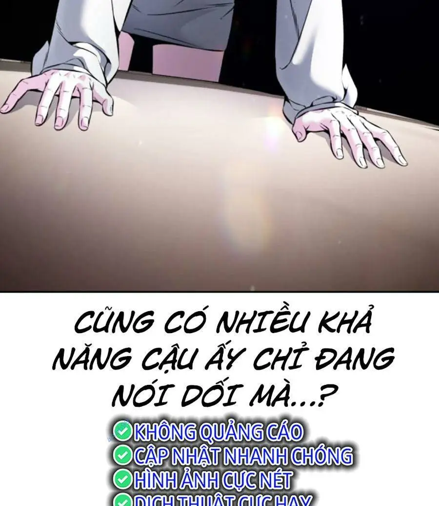 Chapter 206