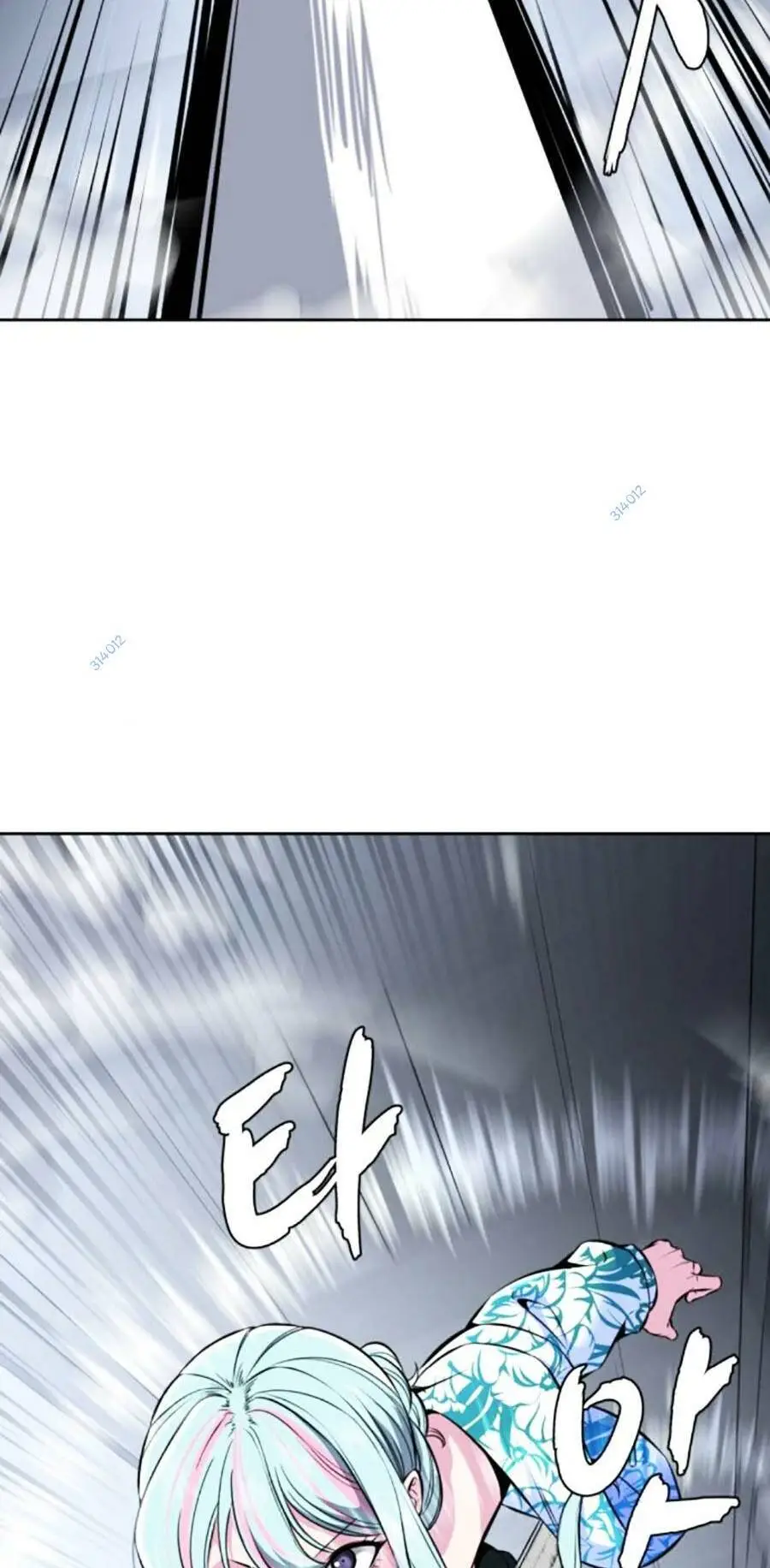 Chapter 204