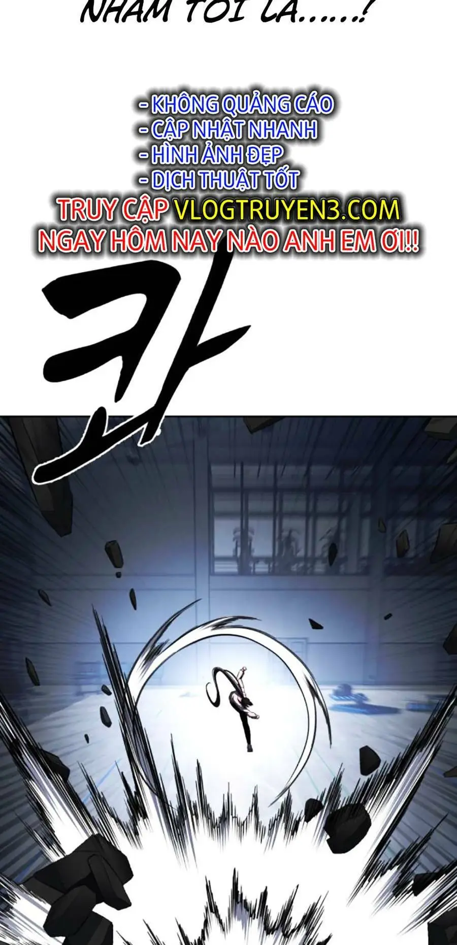 Chapter 177