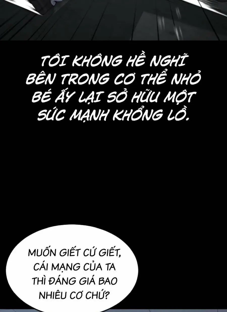 Chapter 166