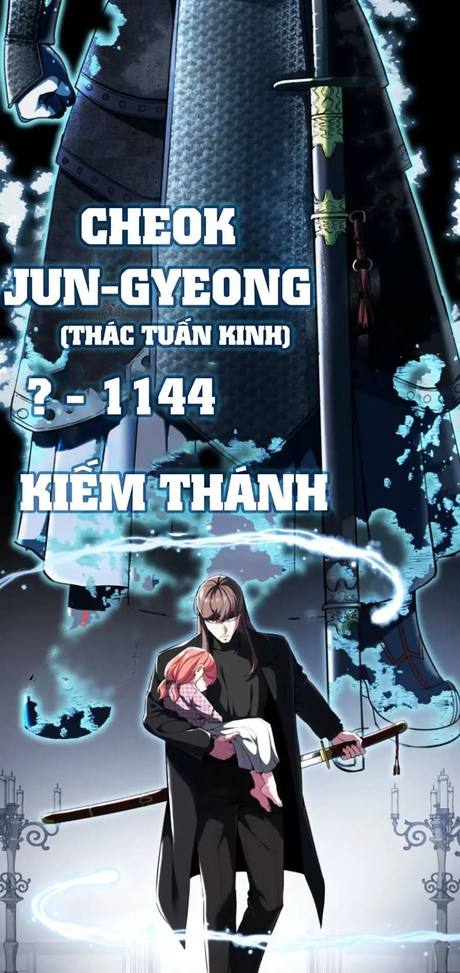 Chapter 153