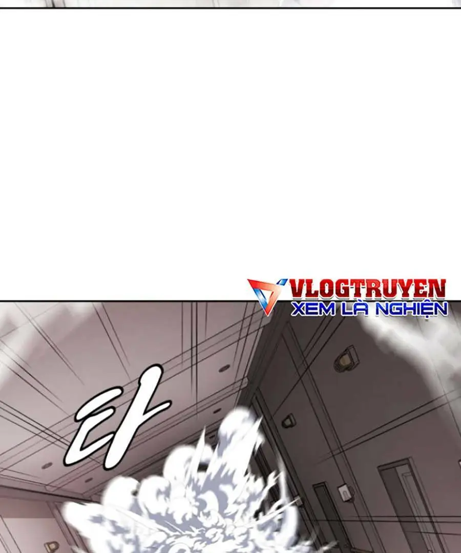 Chapter 153