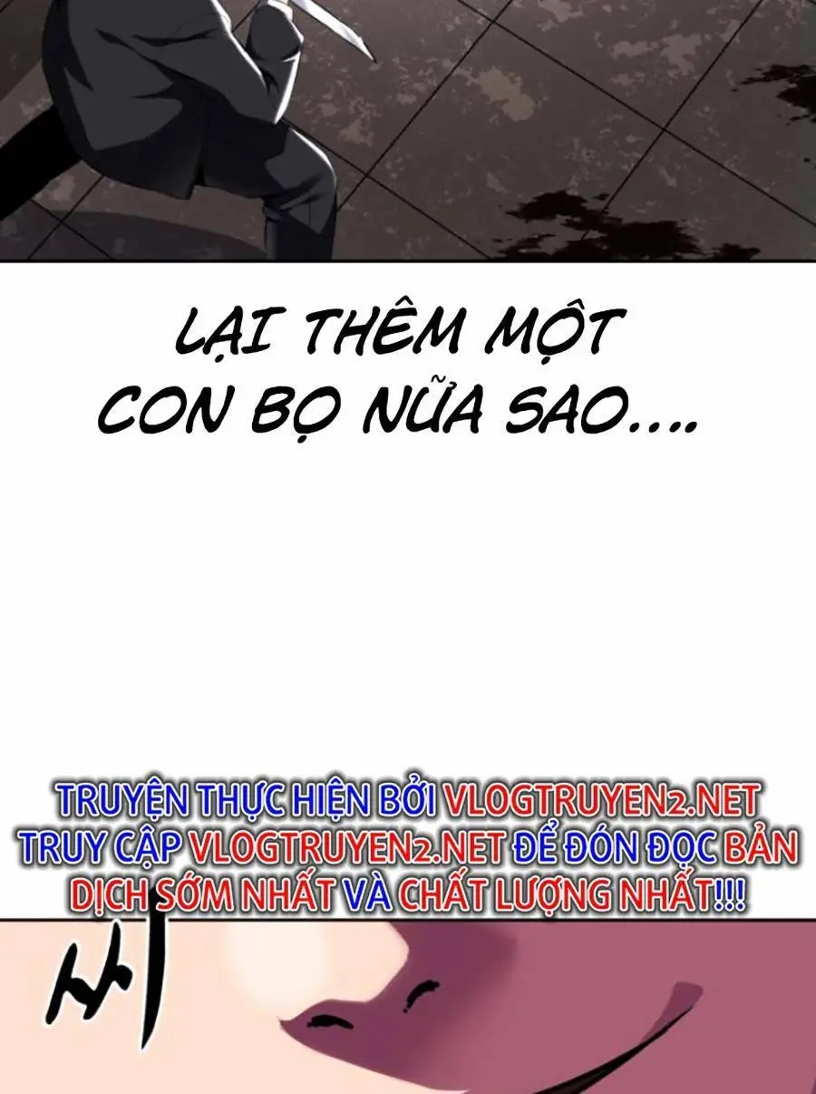 Chapter 151