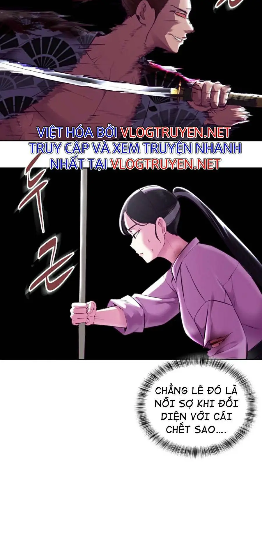 Chapter 136