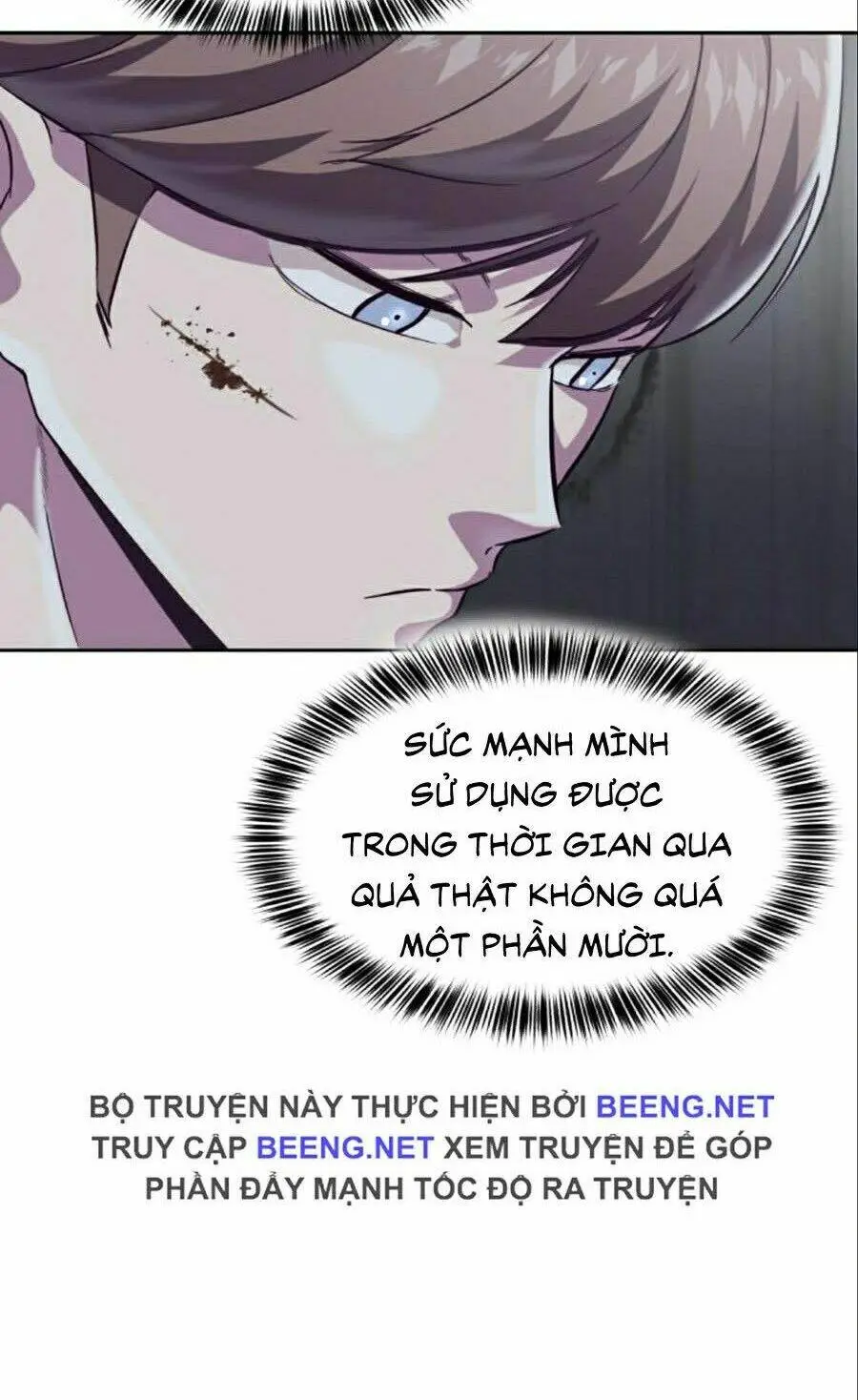 Chapter 95