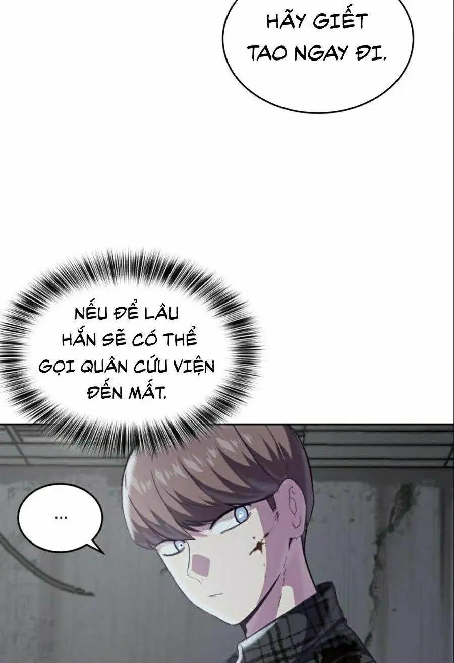 Chapter 95