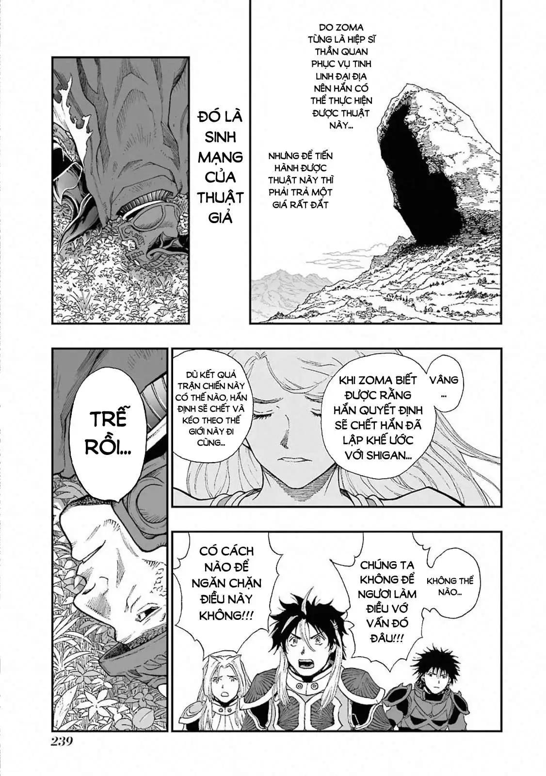 Chapter 321