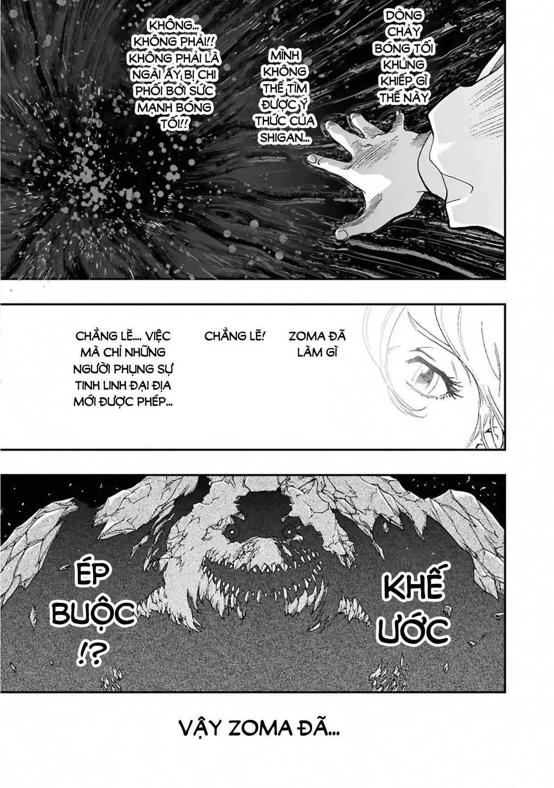 Chapter 319