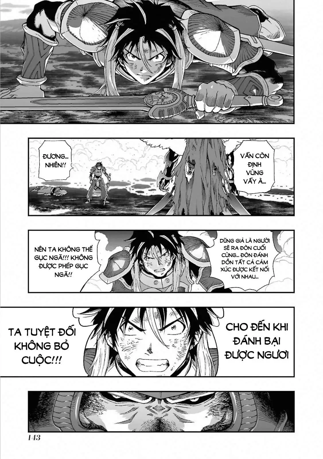 Chapter 317