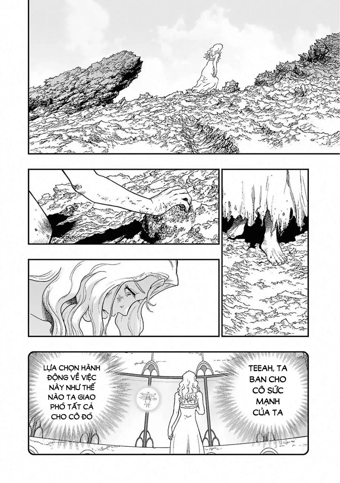 Chapter 315