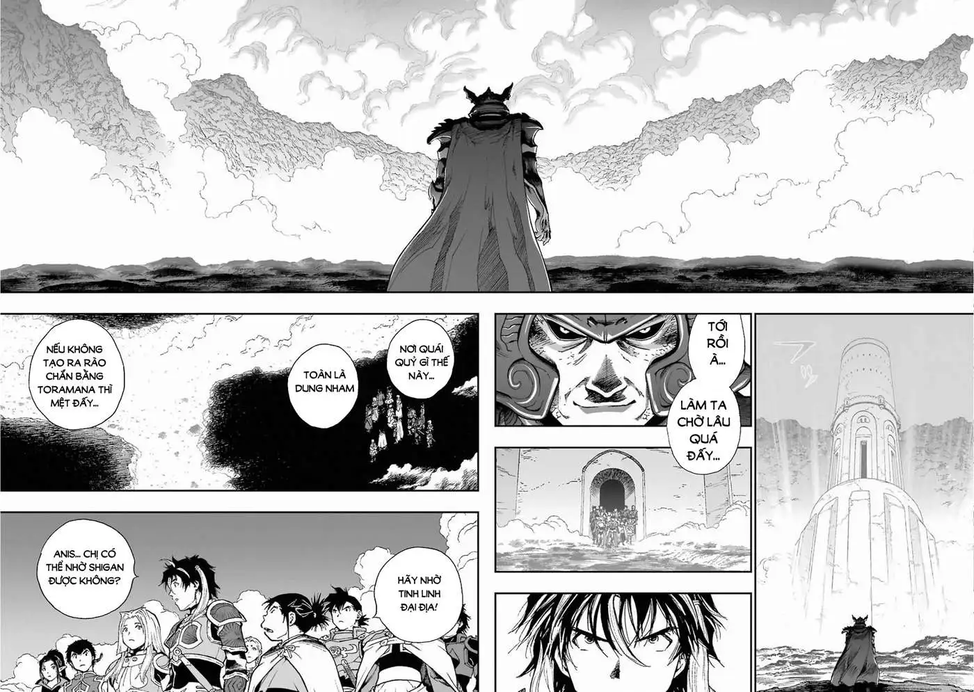 Chapter 313