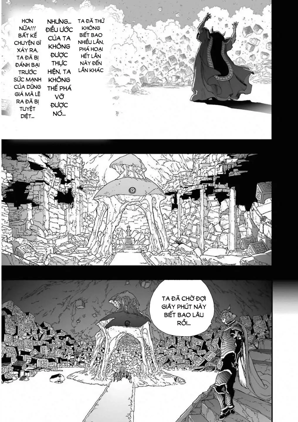 Chapter 310