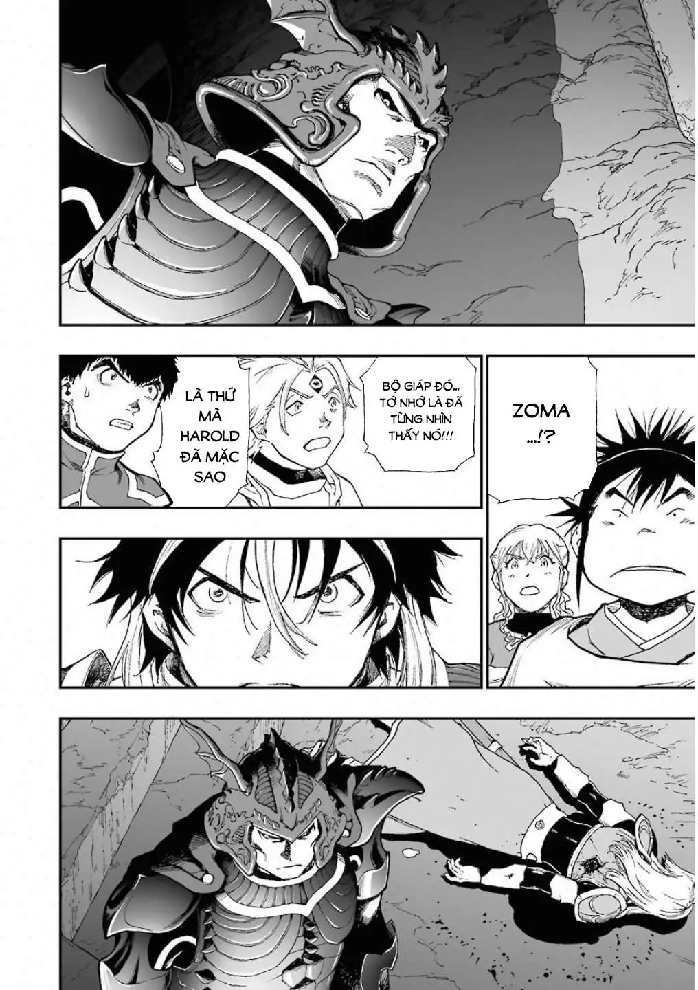 Chapter 310