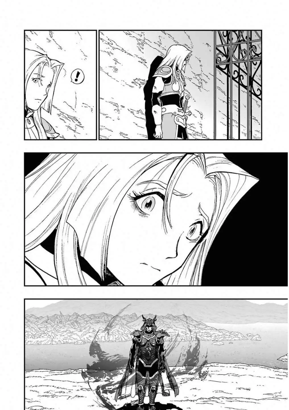 Chapter 309