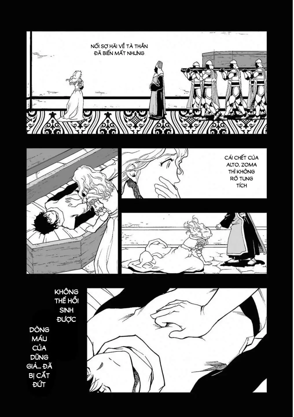 Chapter 305