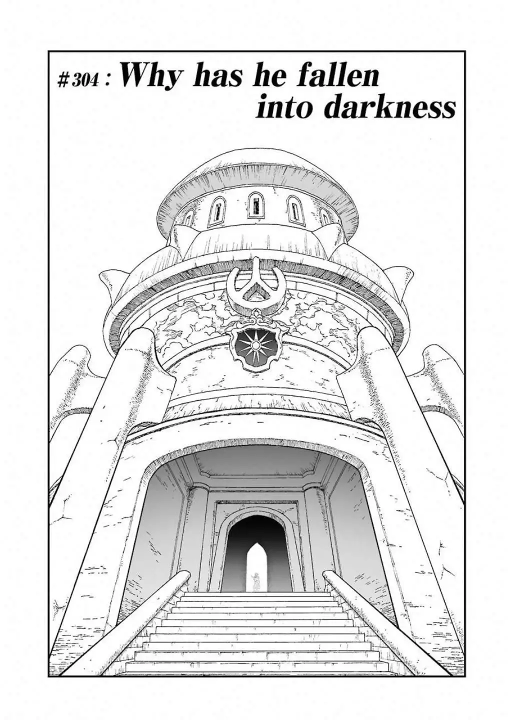 Chapter 304