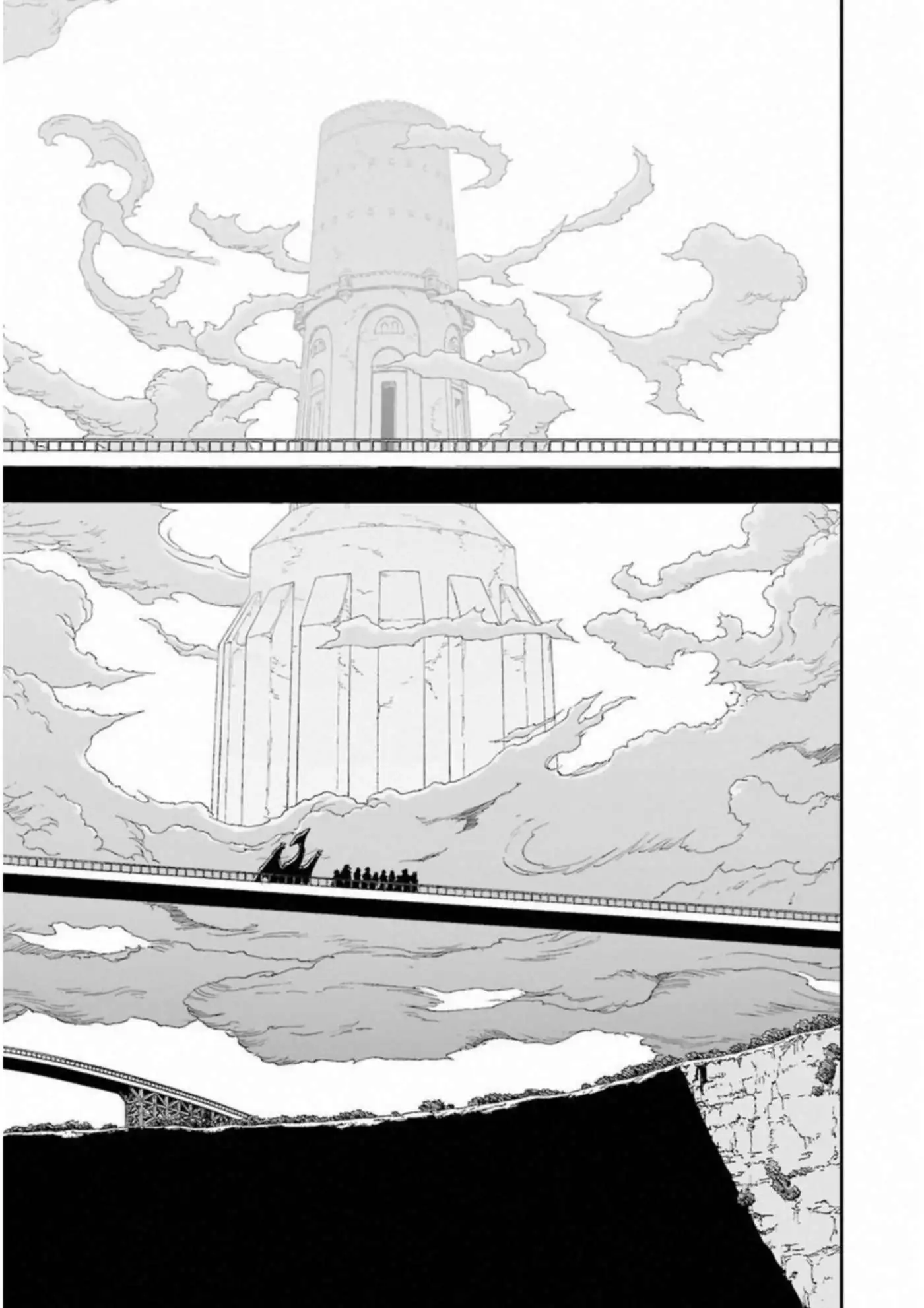 Chapter 302