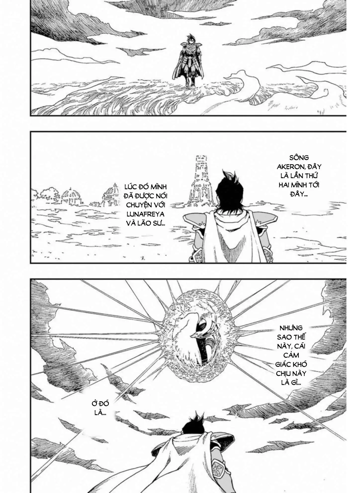 Chapter 302