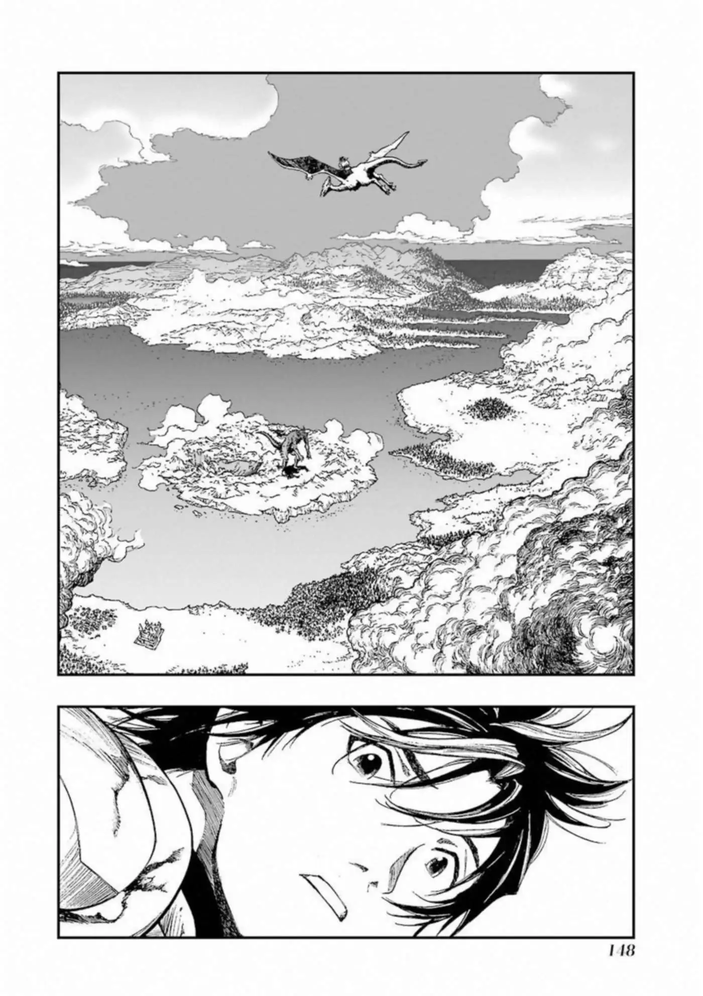 Chapter 301