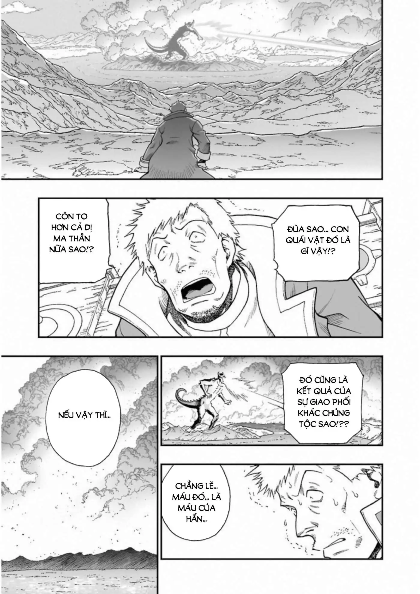 Chapter 301