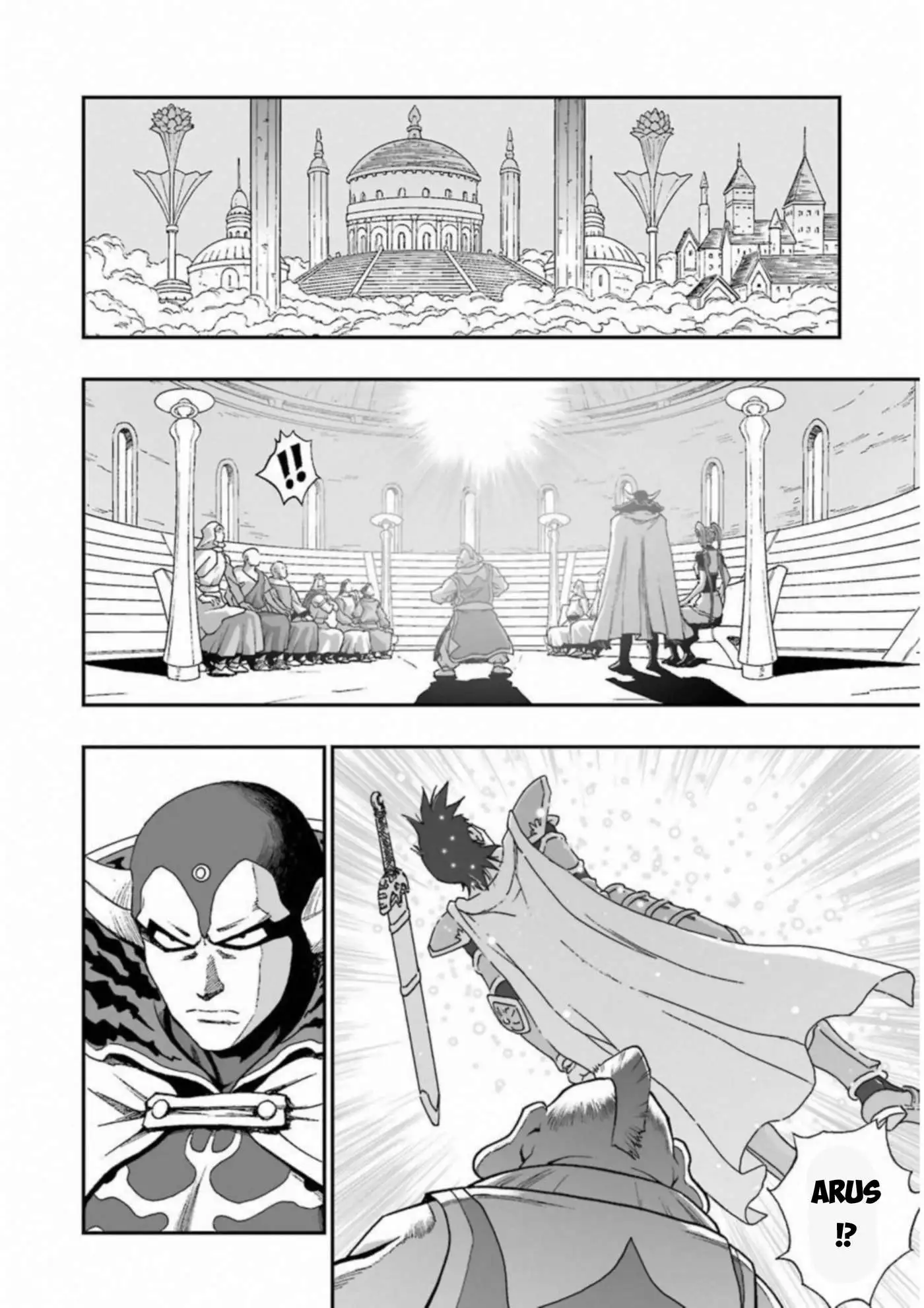 Chapter 301