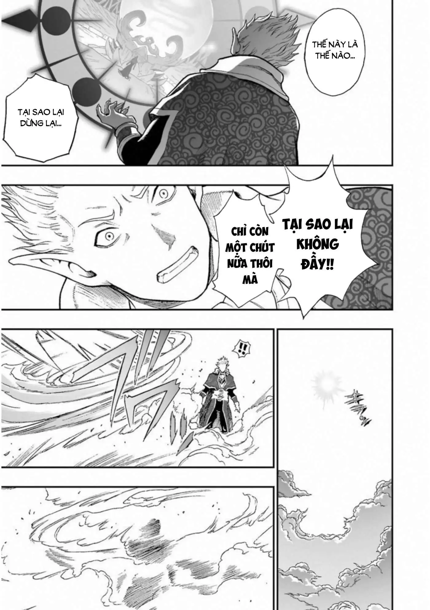 Chapter 298