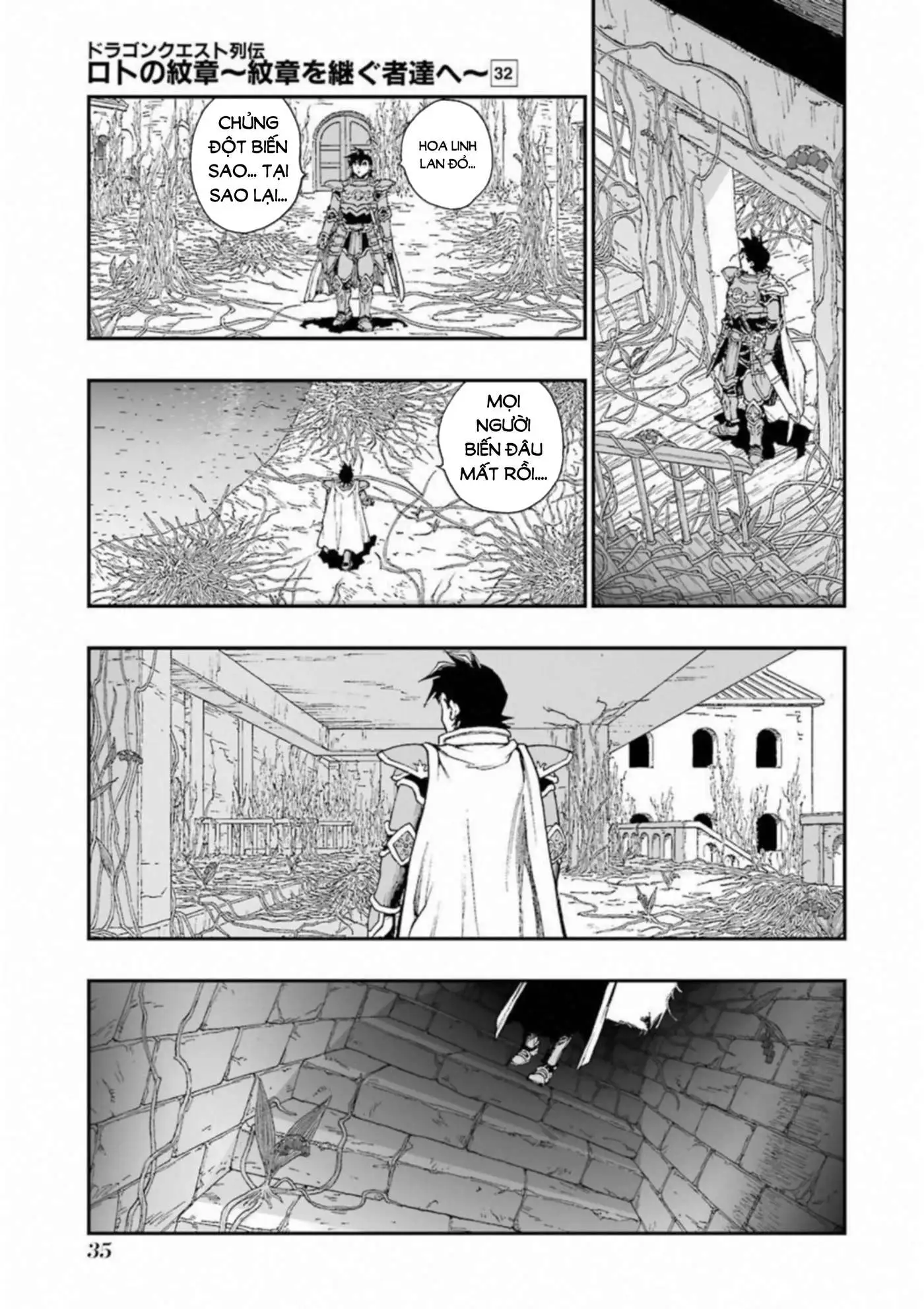 Chapter 297