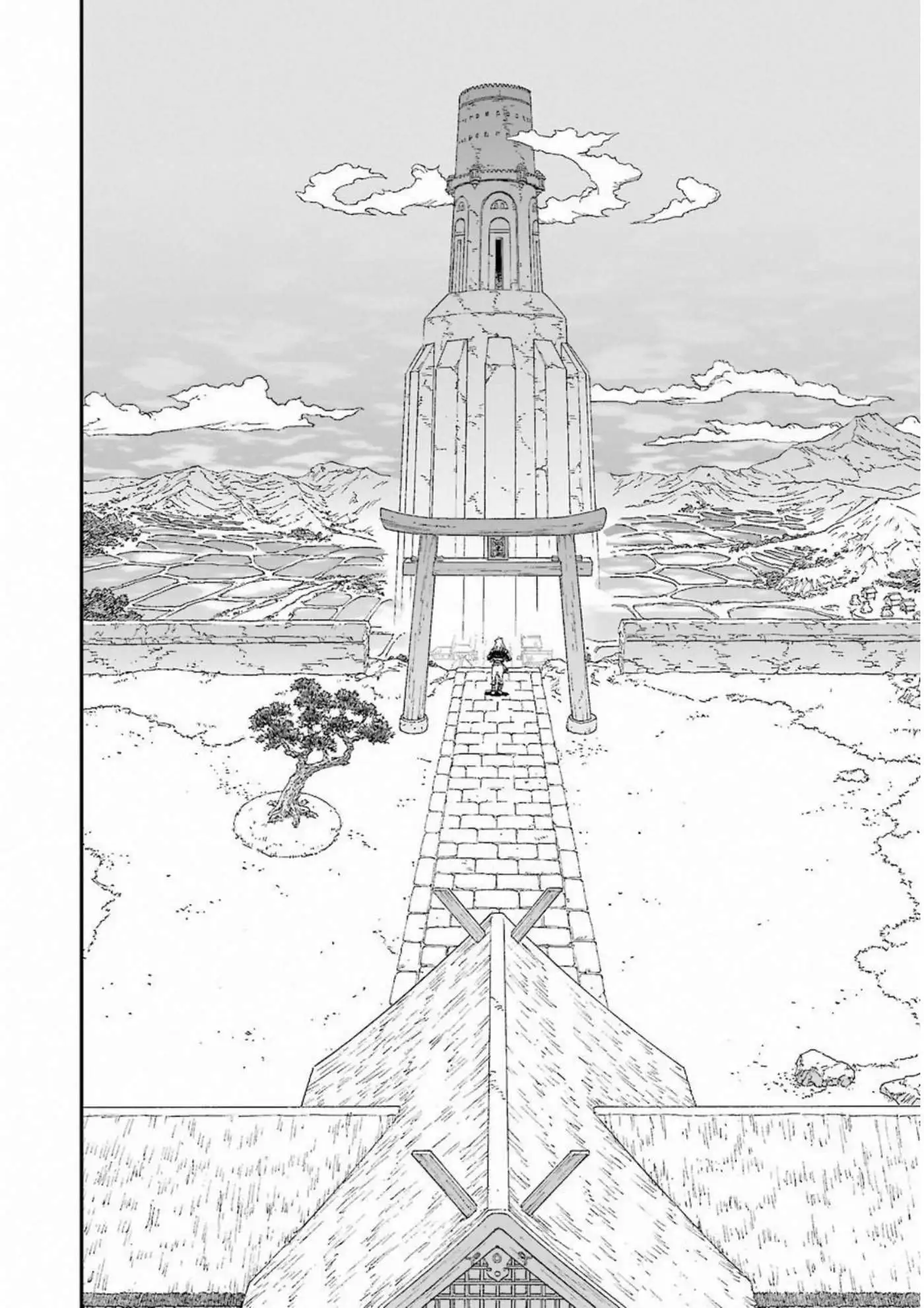 Chapter 292