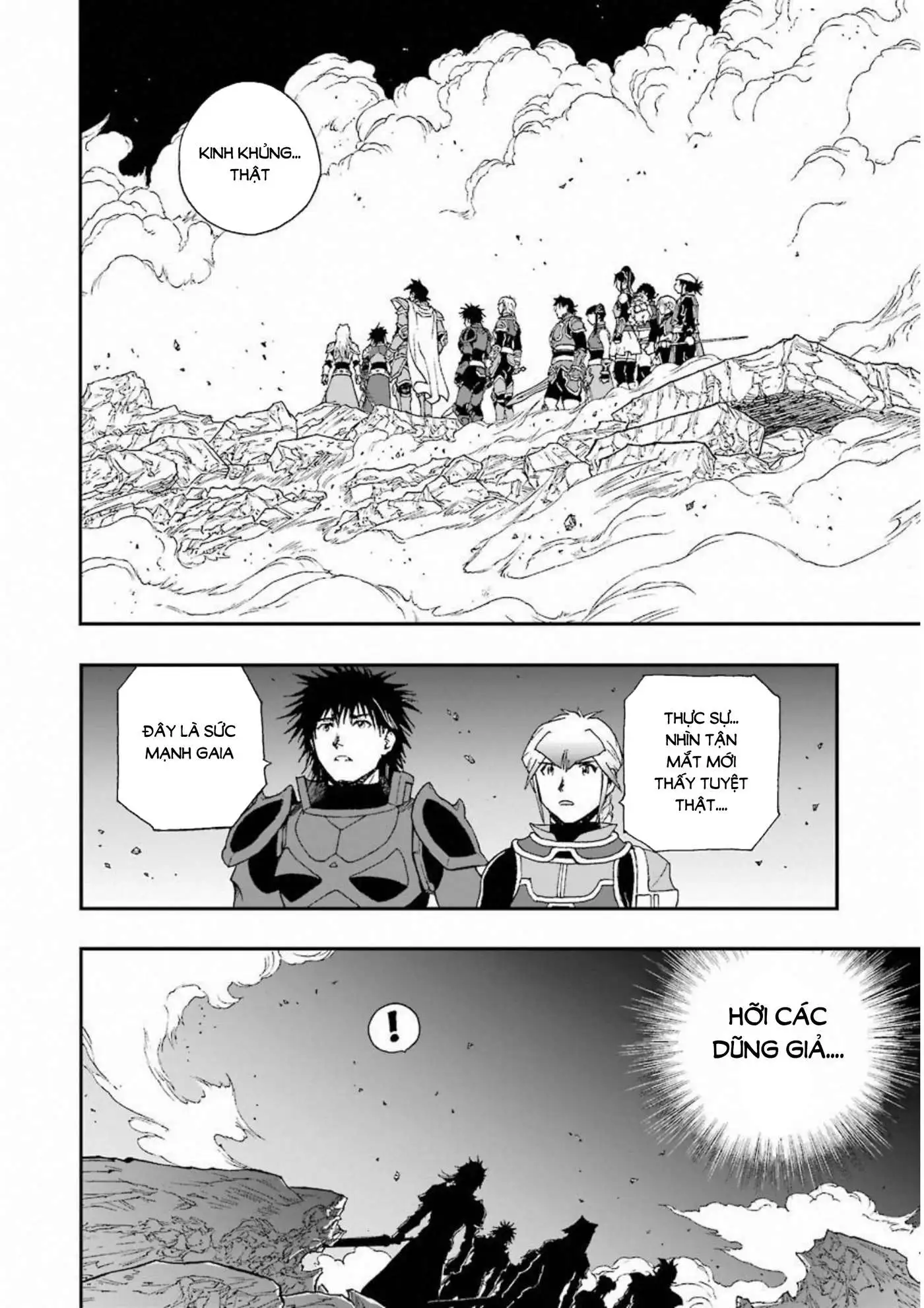 Chapter 291