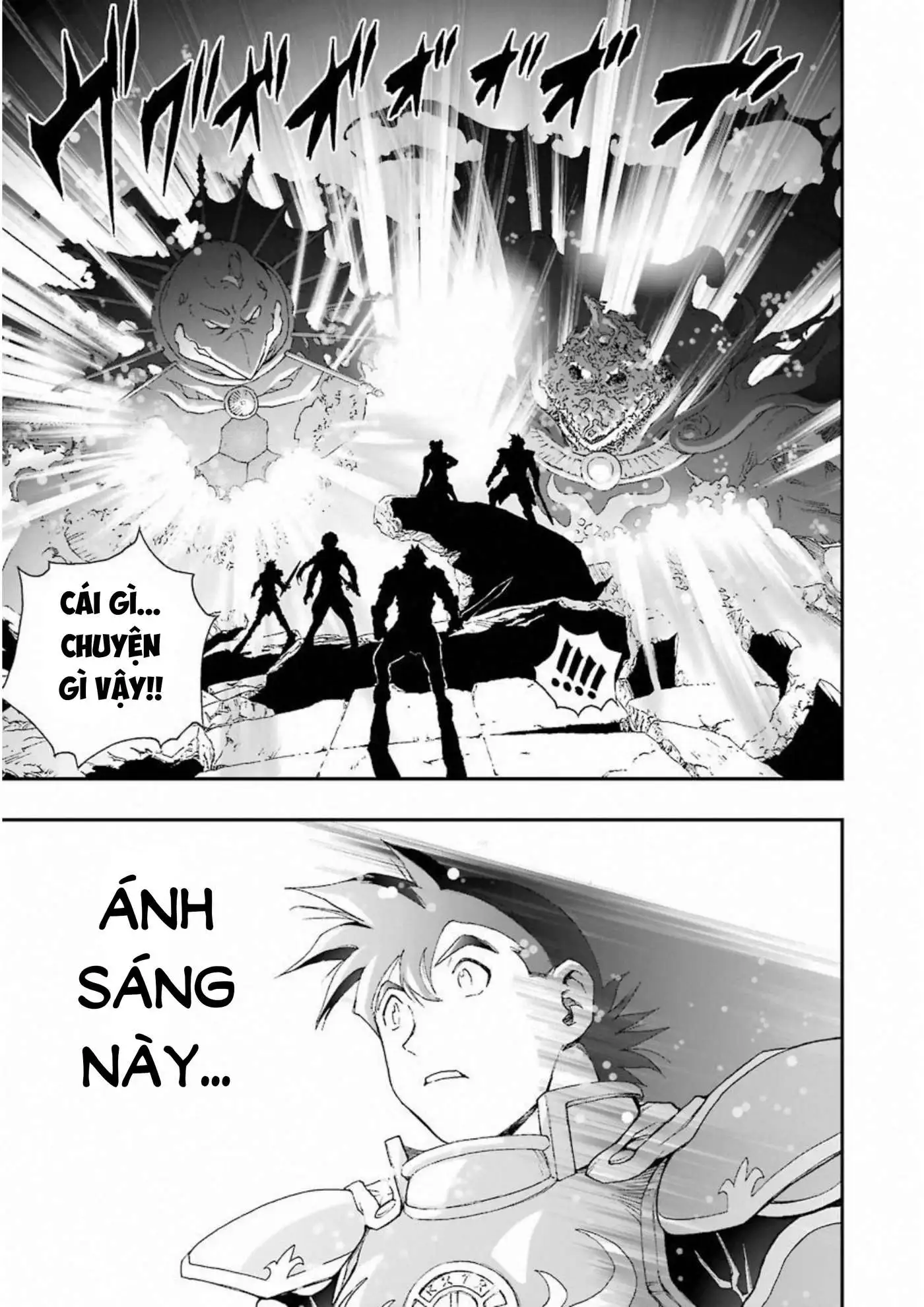 Chapter 289