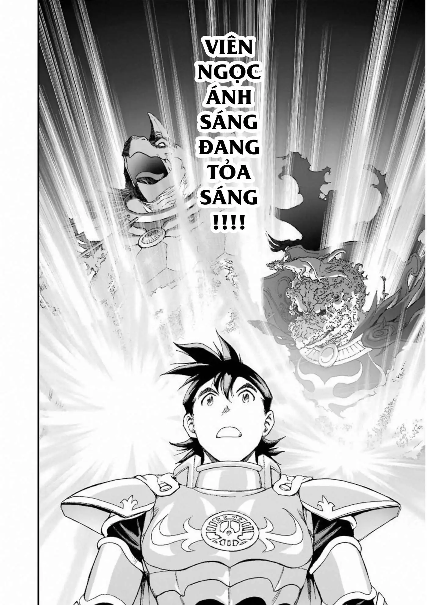 Chapter 289