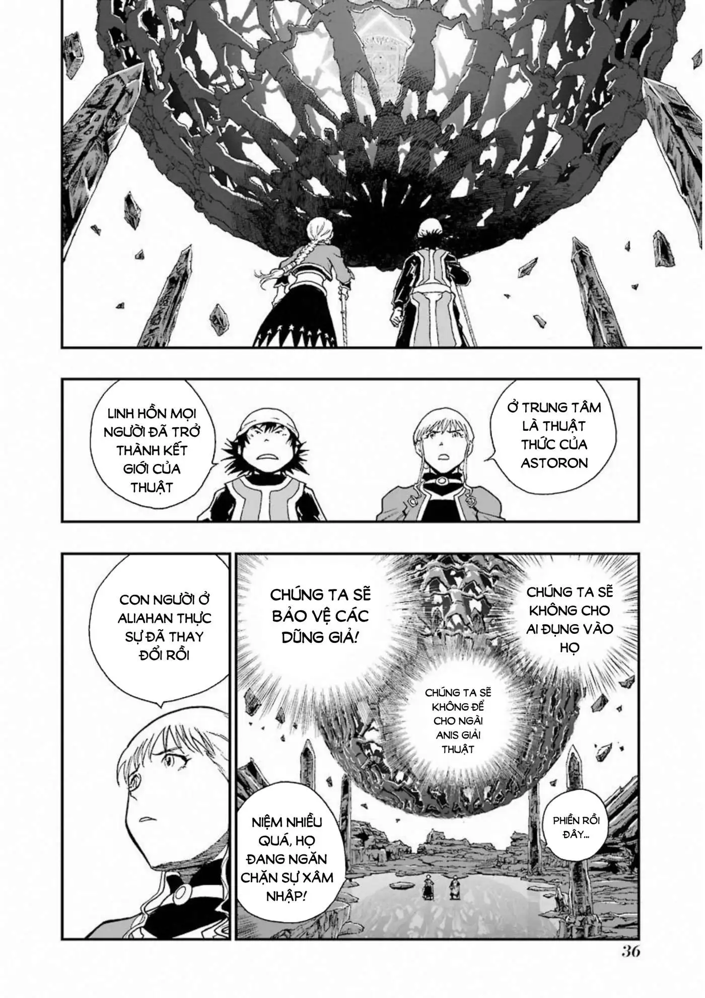 Chapter 288