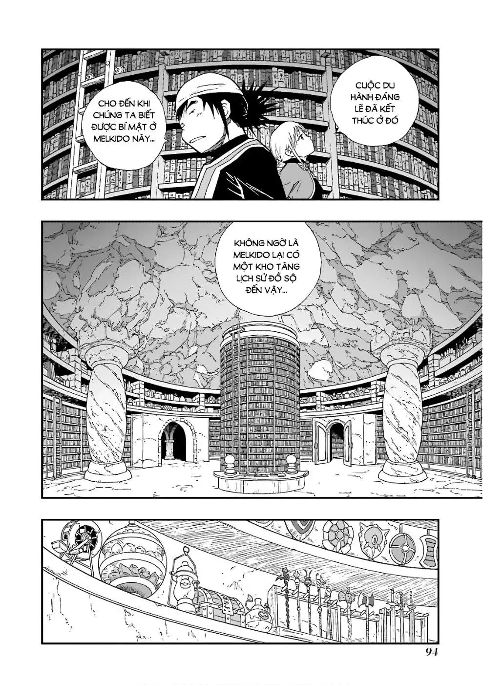 Chapter 282