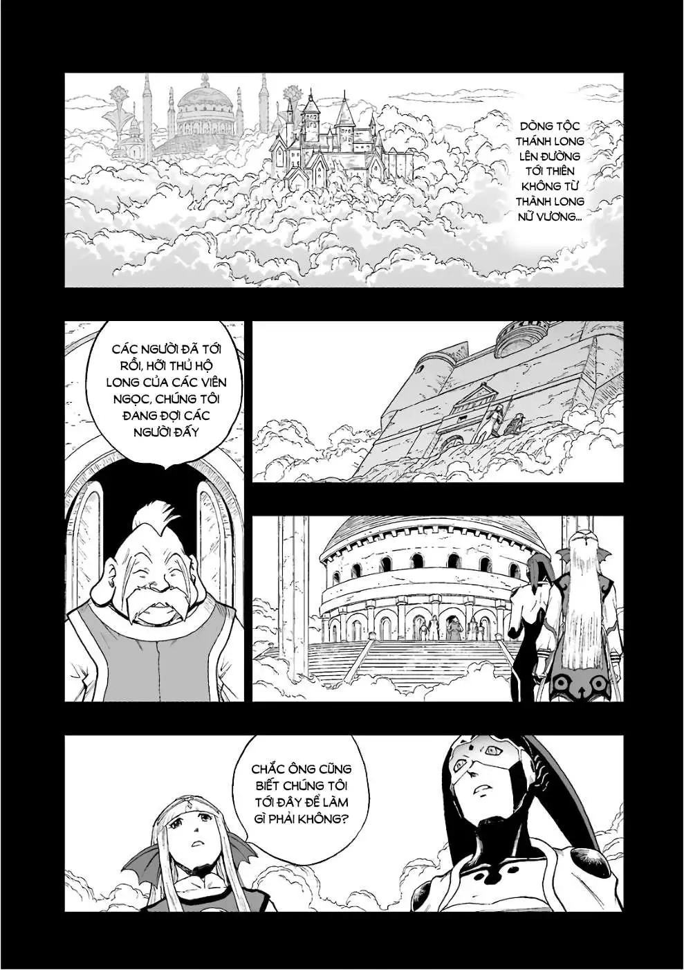 Chapter 280