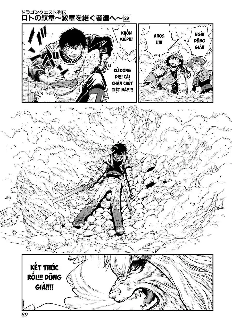 Chapter 273