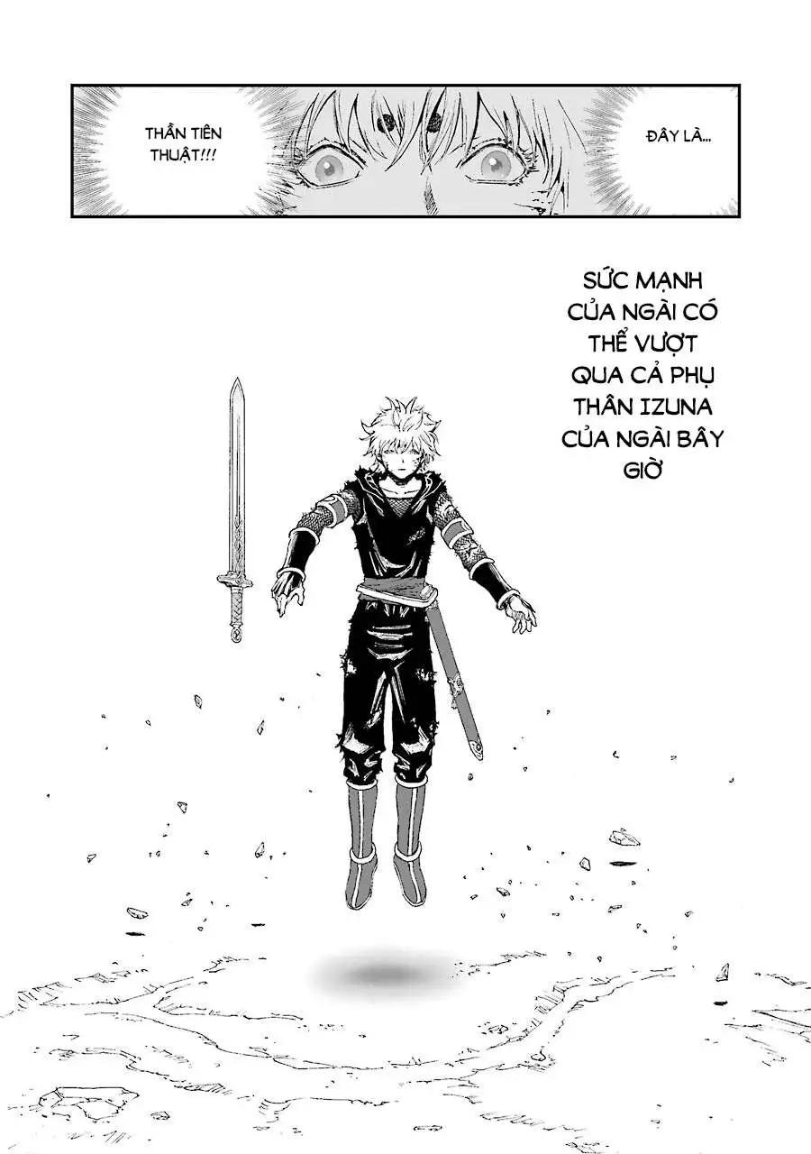 Chapter 273