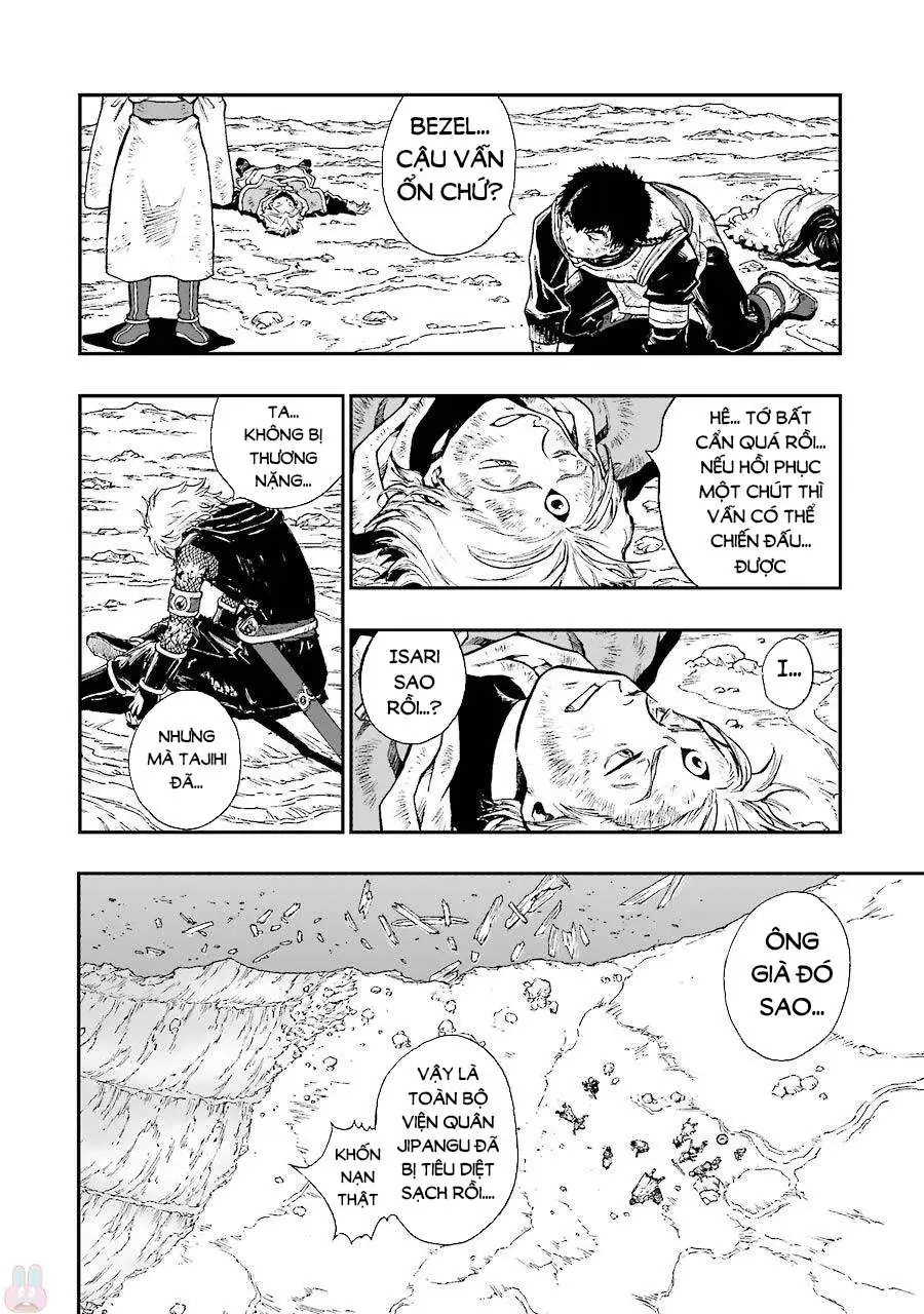 Chapter 272