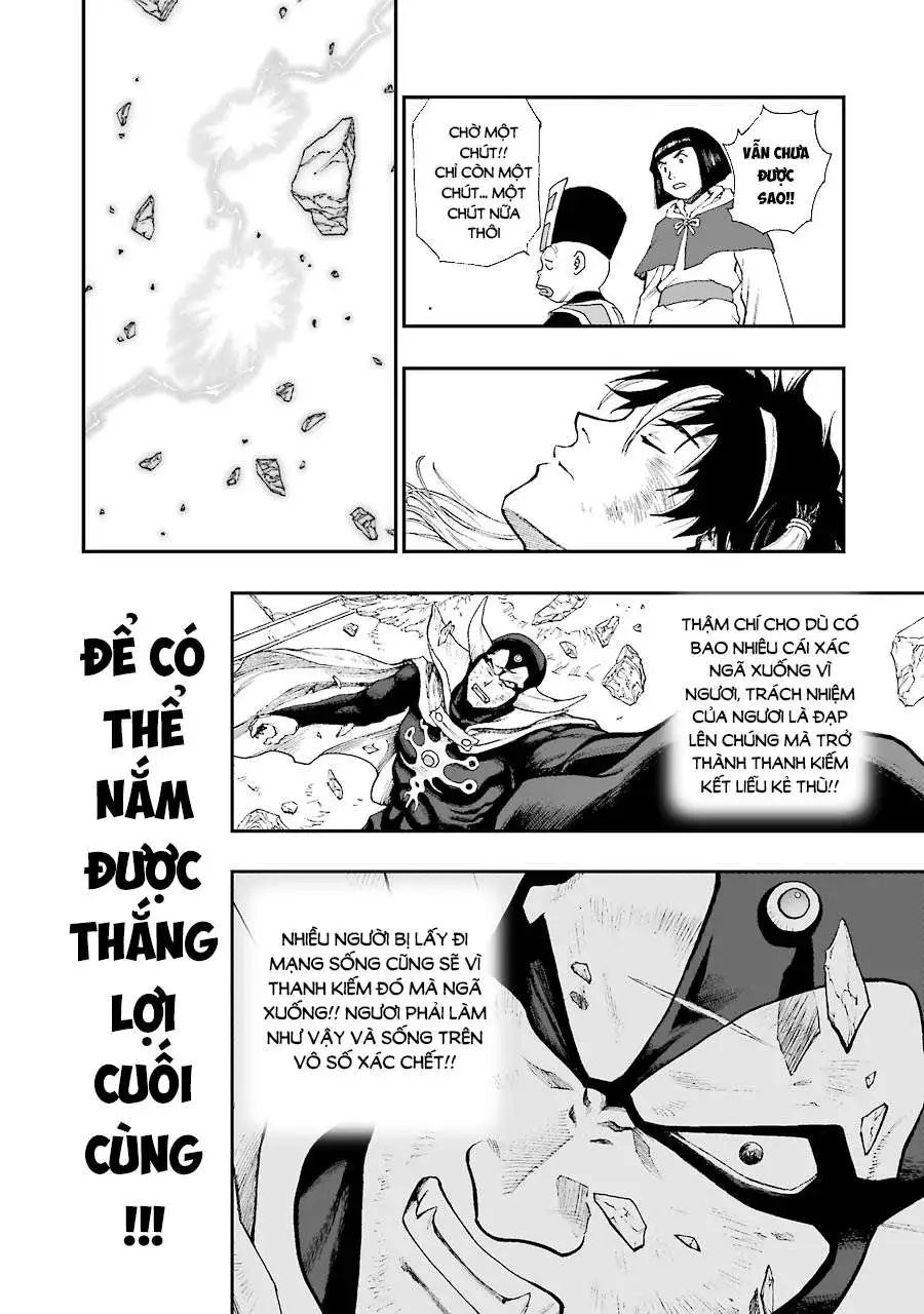 Chapter 270