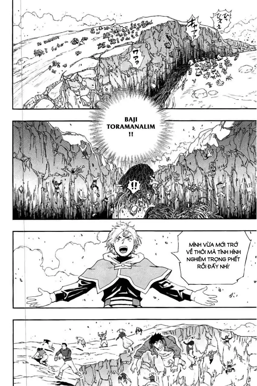 Chapter 265