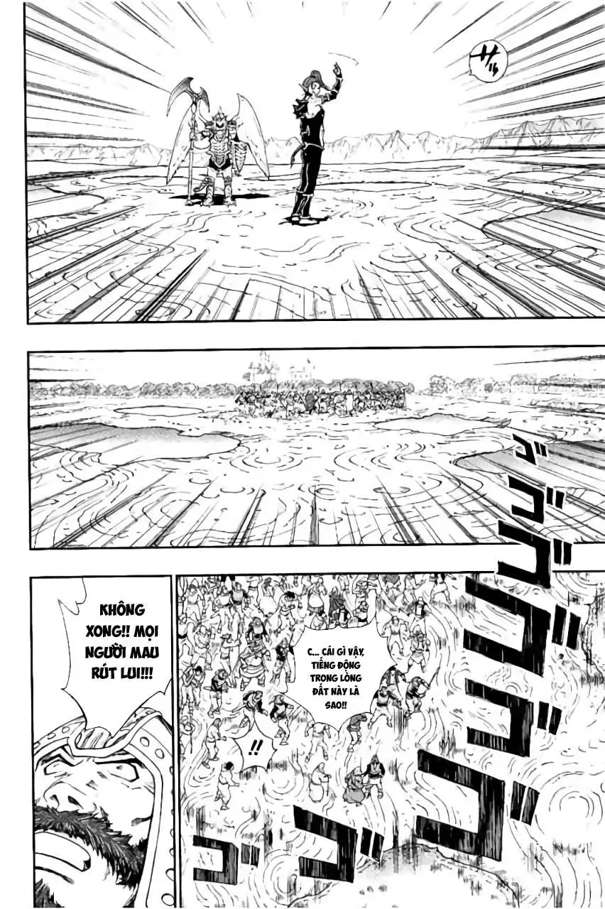 Chapter 254