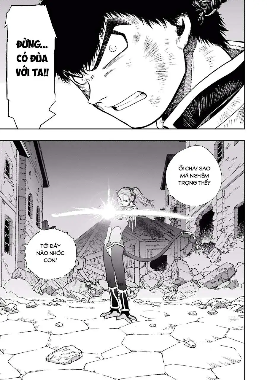 Chapter 238