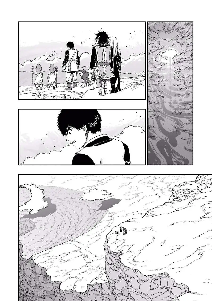 Chapter 230