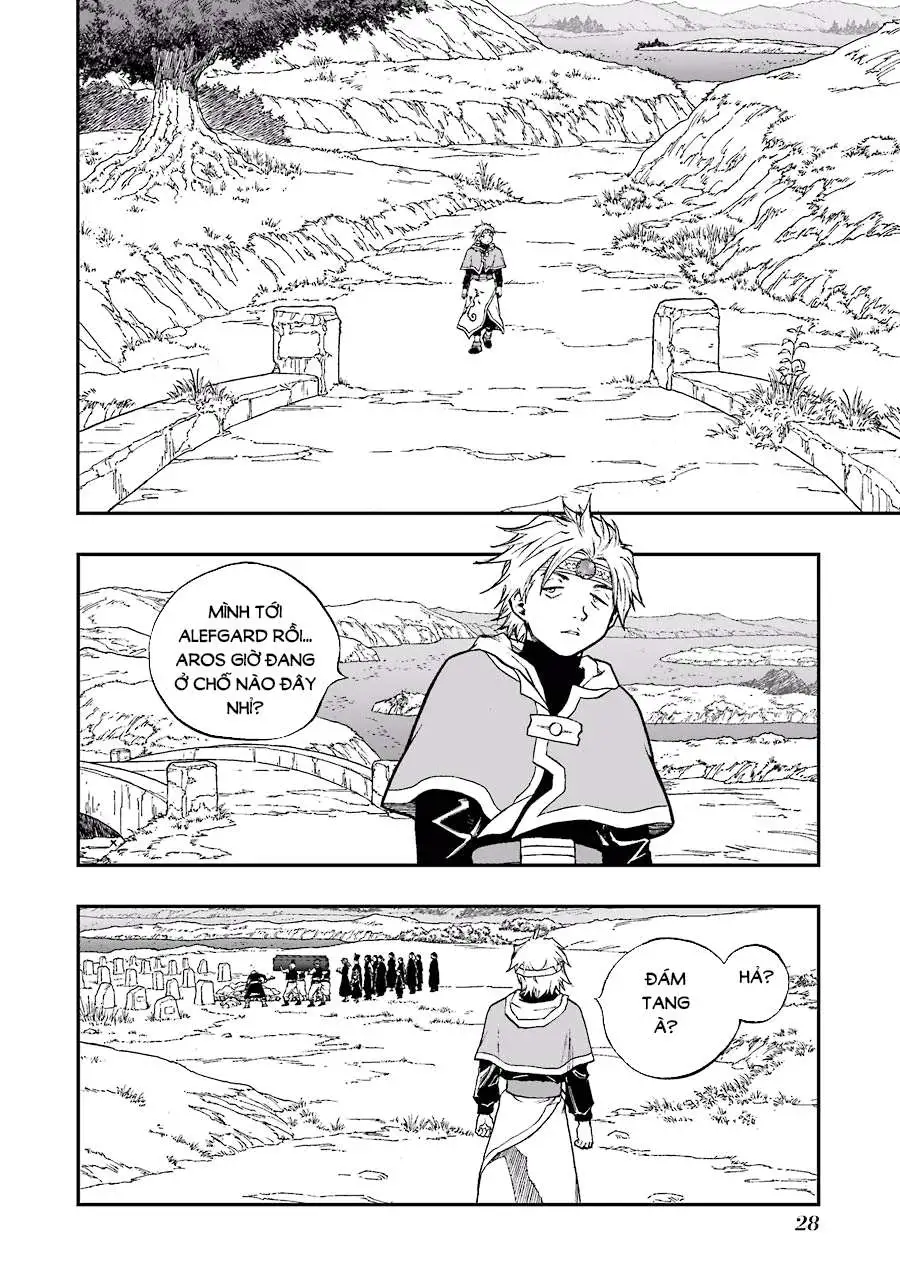 Chapter 215