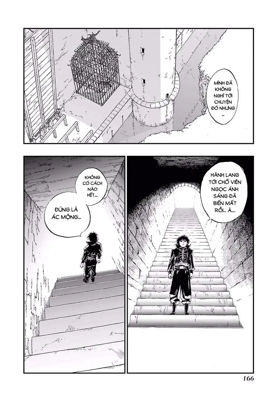 Chapter 212