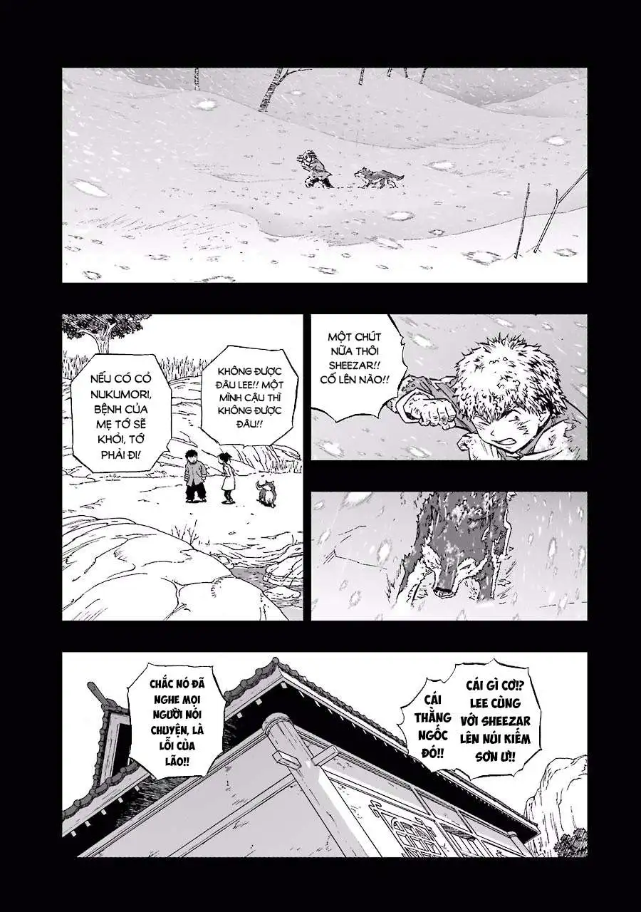 Chapter 212