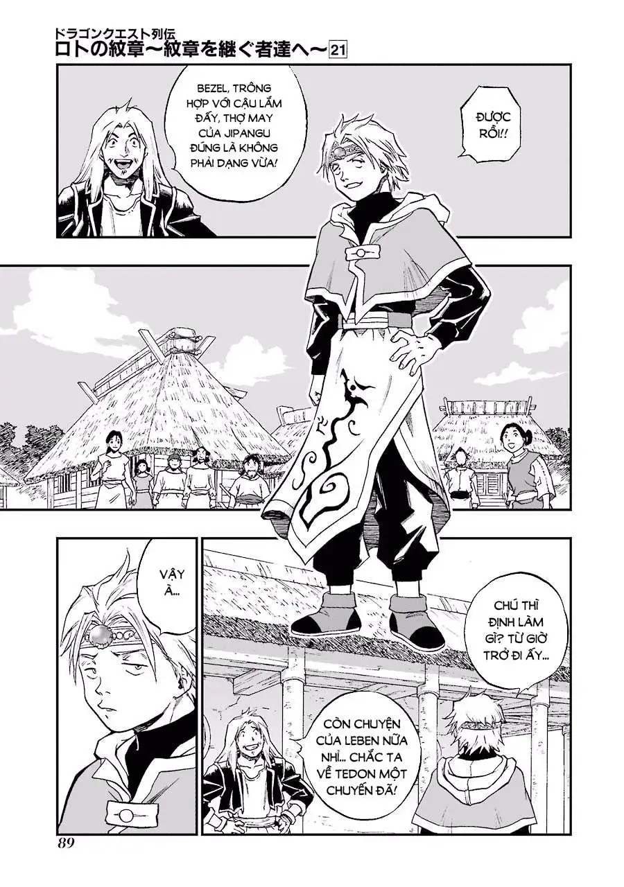 Chapter 209