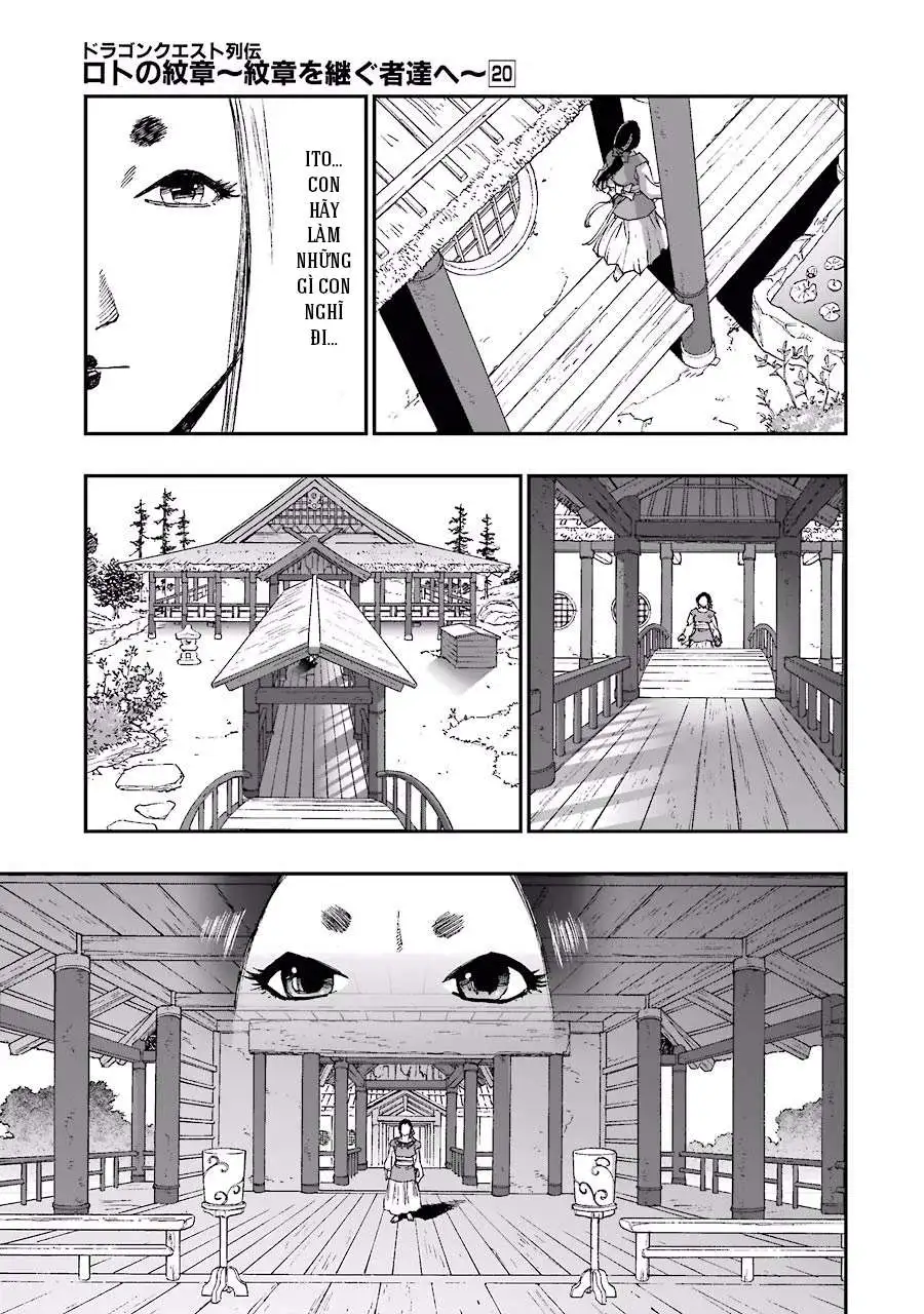 Chapter 204